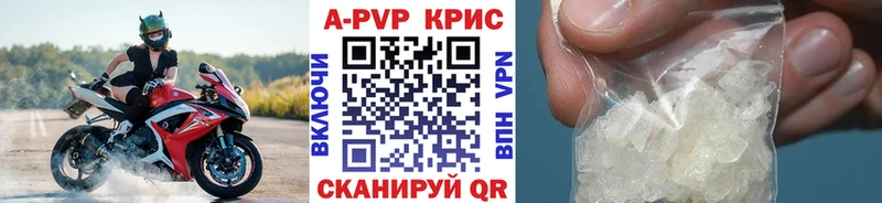 ОМГ ОМГ зеркало  Микунь  A-PVP крисы CK 
