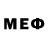 Амфетамин 98% CallmeMsMac