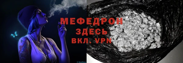 скорость mdpv Армянск