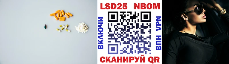 LSD-25 экстази кислота  цены наркотик  Микунь 